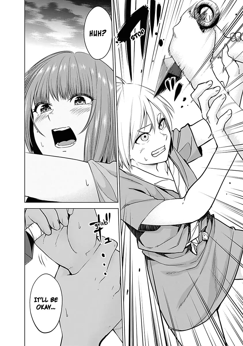 Kunoichi no Ichi Chapter 29 page 6 - Chapter 29: Their First Time