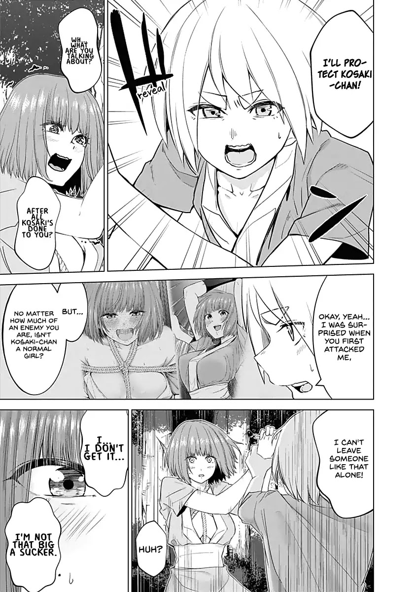 Kunoichi no Ichi Chapter 29 page 7 - Chapter 29: Their First Time