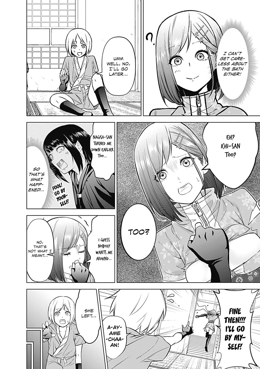 Kunoichi no Ichi Chapter 3 page 10 - Chapter 3: Breasty Kunoichi.