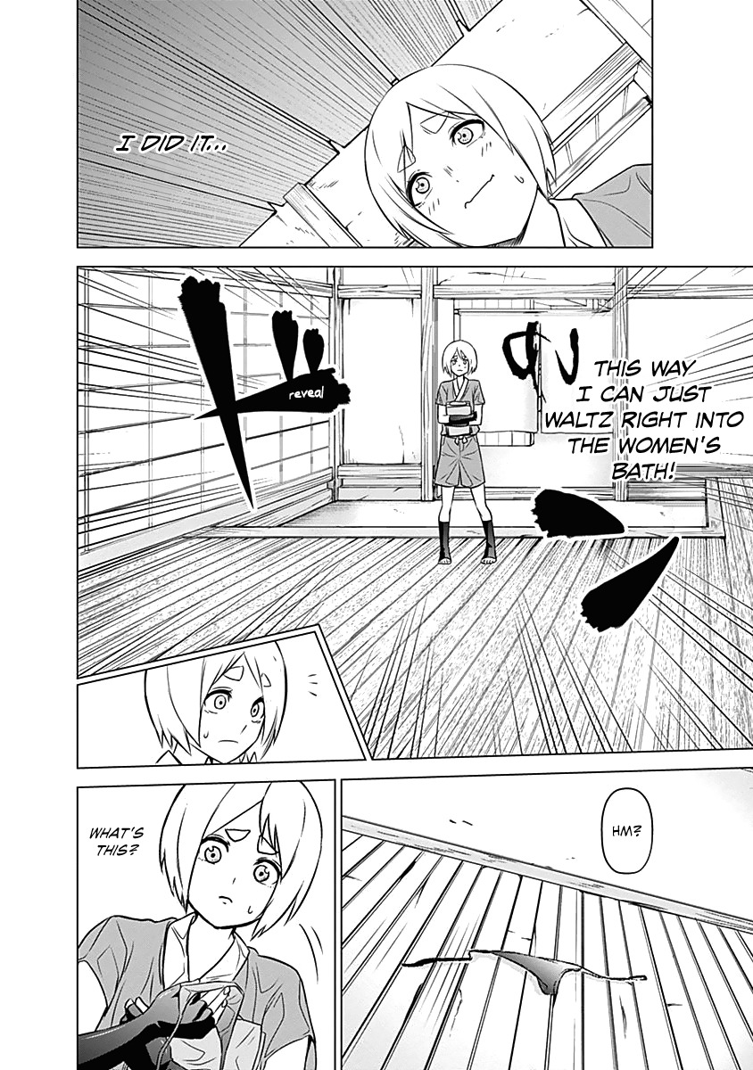 Kunoichi no Ichi Chapter 3 page 12 - Chapter 3: Breasty Kunoichi.