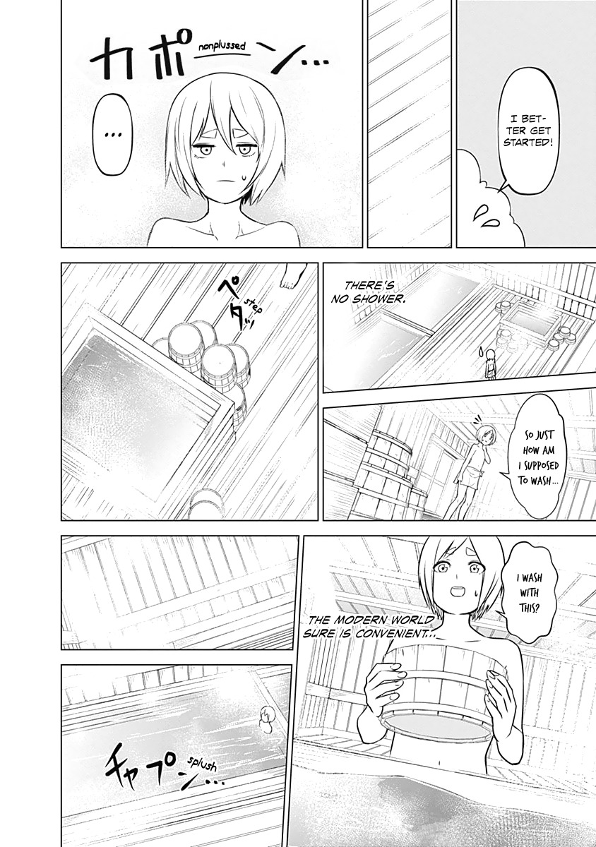 Kunoichi no Ichi Chapter 3 page 14 - Chapter 3: Breasty Kunoichi.