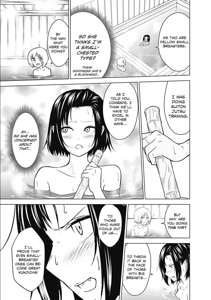 Kunoichi no Ichi Chapter 3 page 17 - Chapter 3: Breasty Kunoichi.