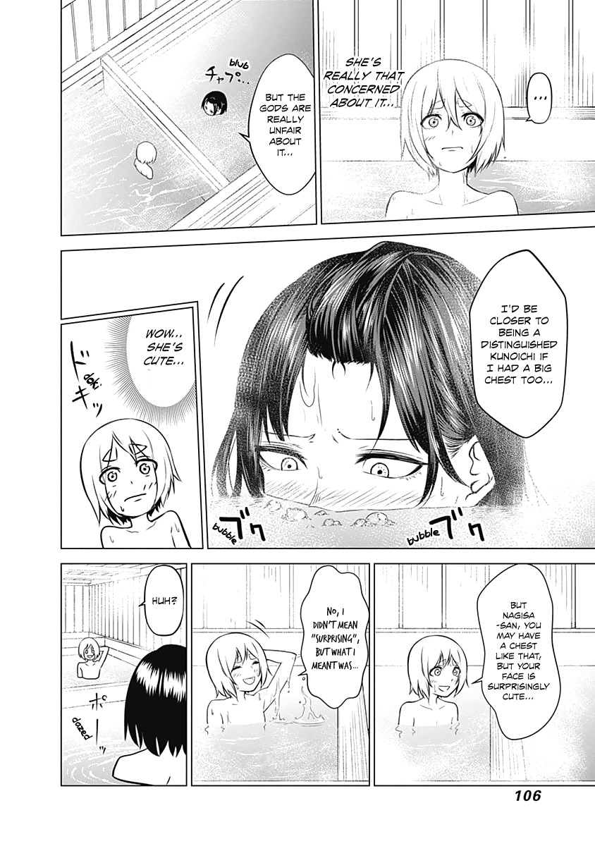 Kunoichi no Ichi Chapter 3 page 18 - Chapter 3: Breasty Kunoichi.
