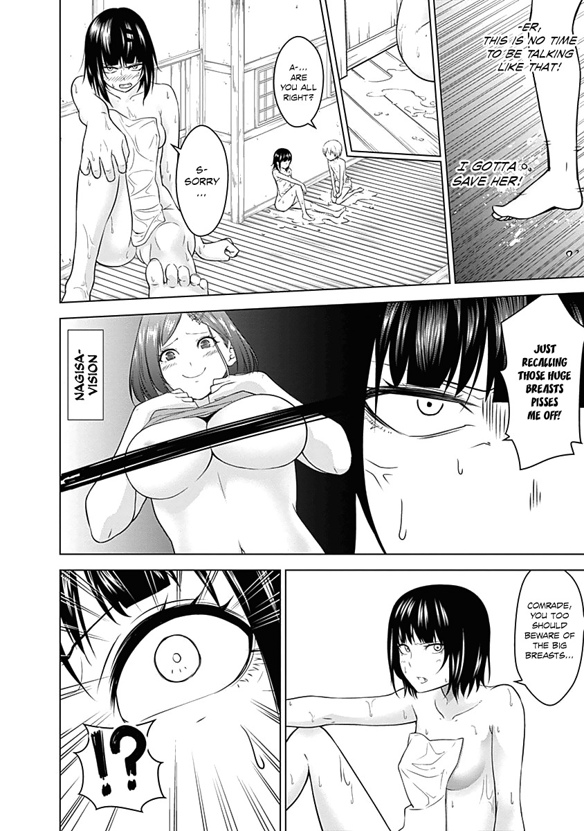 Kunoichi no Ichi Chapter 3 page 22 - Chapter 3: Breasty Kunoichi.