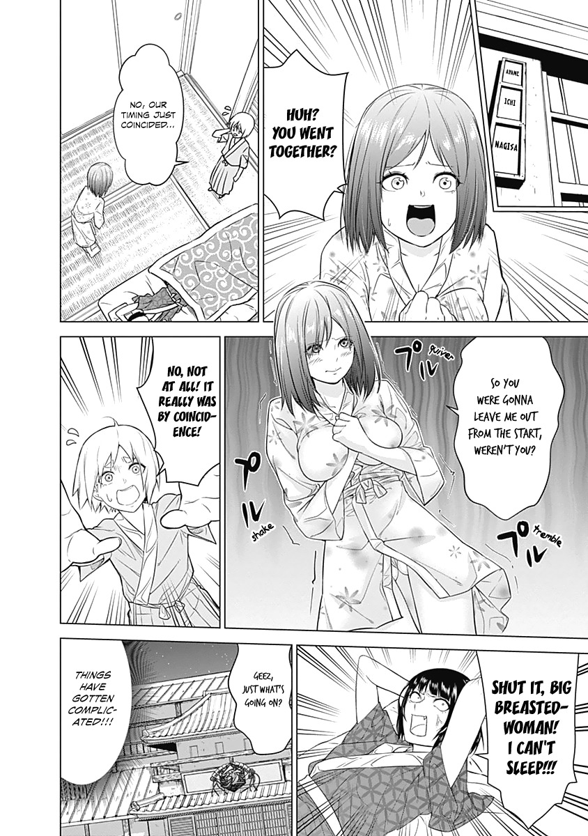 Kunoichi no Ichi Chapter 3 page 24 - Chapter 3: Breasty Kunoichi.