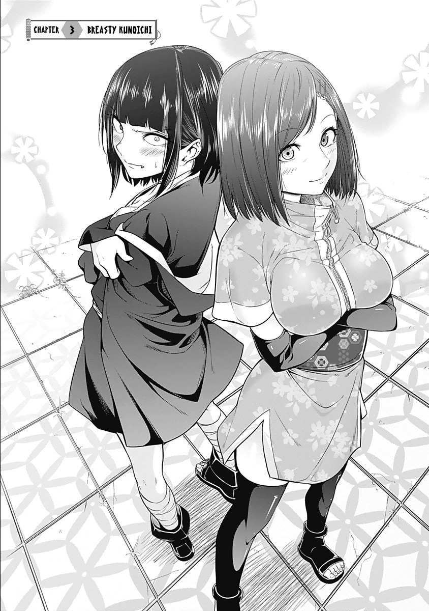 Kunoichi no Ichi Chapter 3 page 7 - Chapter 3: Breasty Kunoichi.