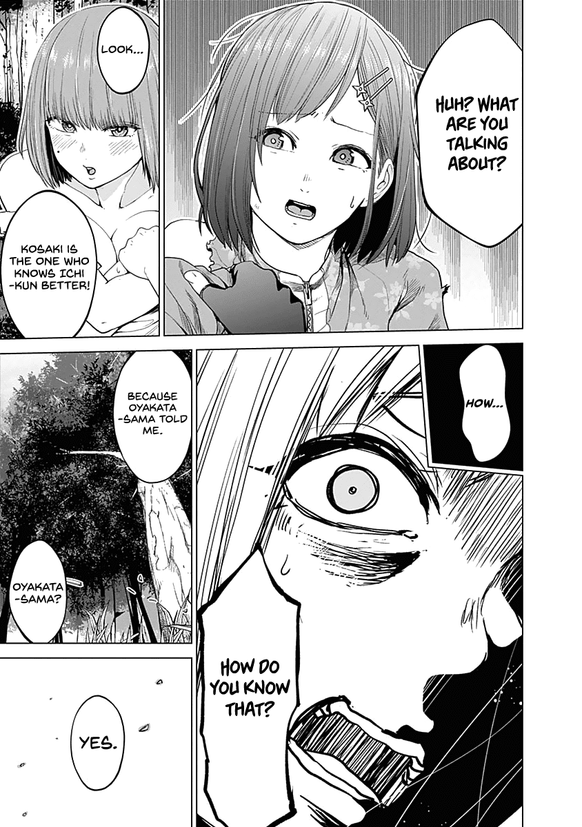 Kunoichi no Ichi Chapter 30 page 17 - Chapter 30: One More Person