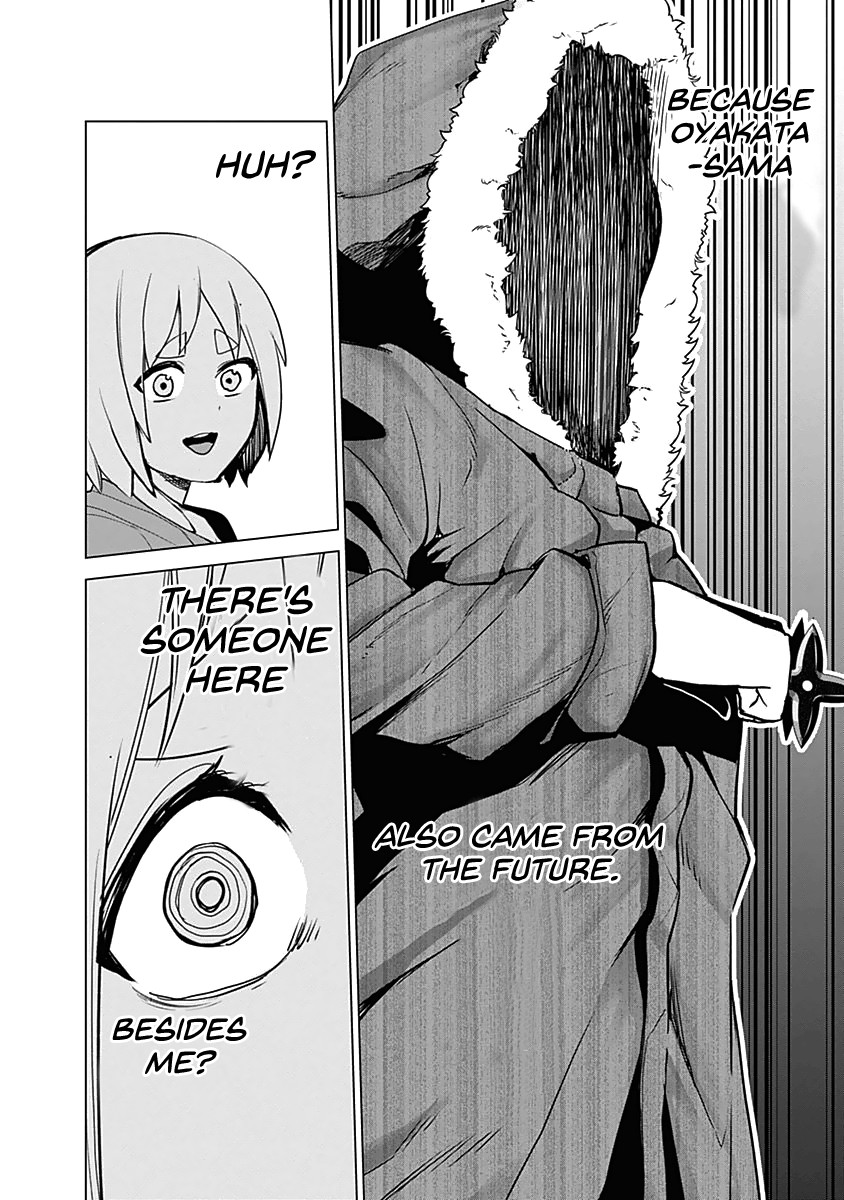 Kunoichi no Ichi Chapter 30 page 18 - Chapter 30: One More Person