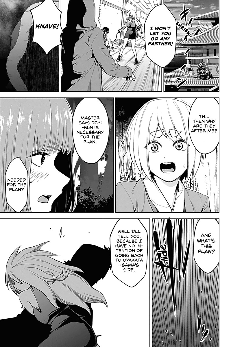 Kunoichi no Ichi Chapter 30 page 19 - Chapter 30: One More Person