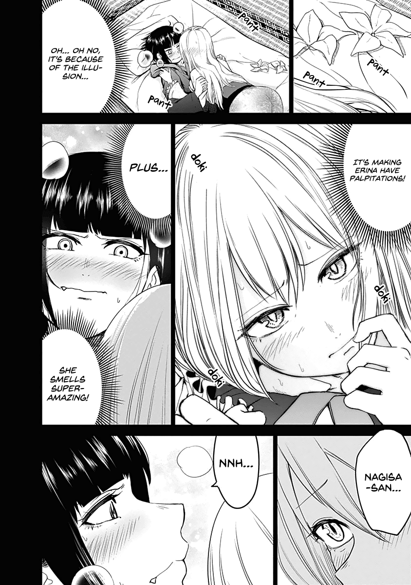 Kunoichi no Ichi Chapter 30 page 4 - Chapter 30: One More Person