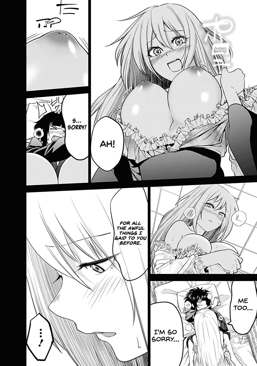 Kunoichi no Ichi Chapter 30 page 6 - Chapter 30: One More Person
