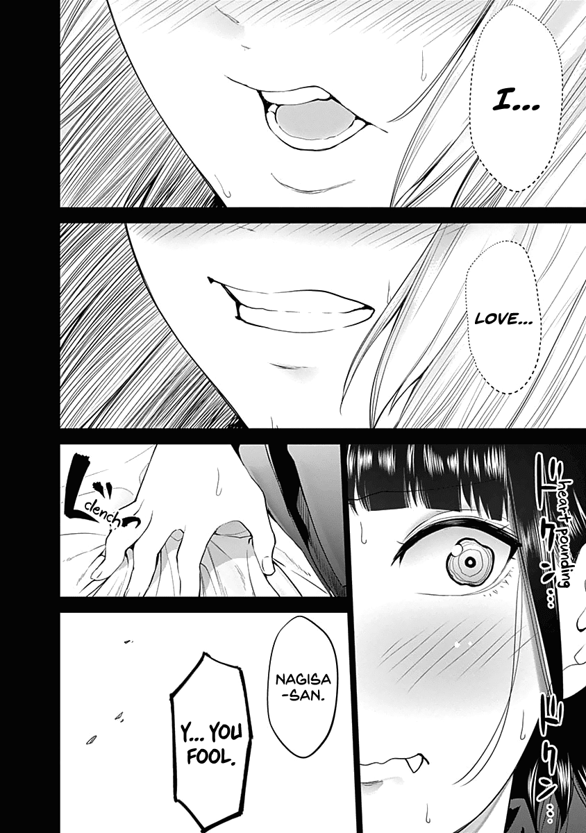 Kunoichi no Ichi Chapter 30 page 8 - Chapter 30: One More Person