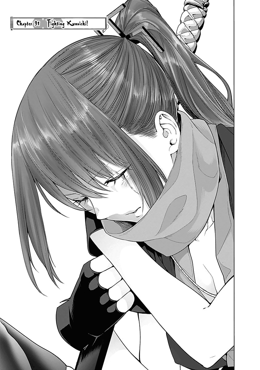 Kunoichi no Ichi Chapter 31 page 3 - Chapter 31: Fighting Kunoichi!