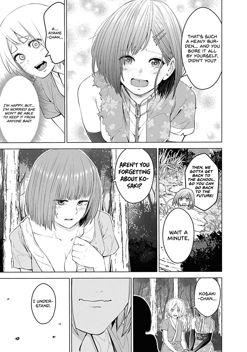 Kunoichi no Ichi Chapter 31 page 5 - Chapter 31: Fighting Kunoichi!