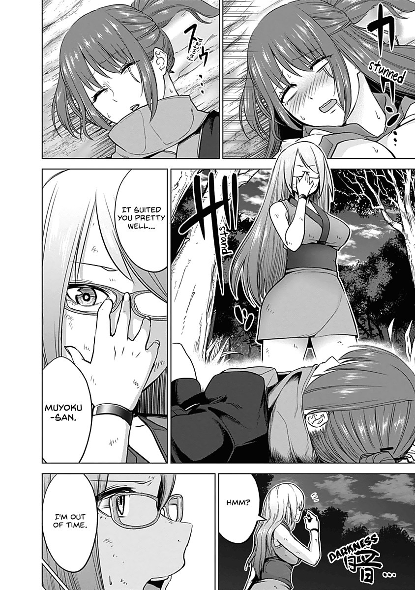 Kunoichi no Ichi Chapter 32 page 15 - Chapter 32: Impatience Will Cost You!