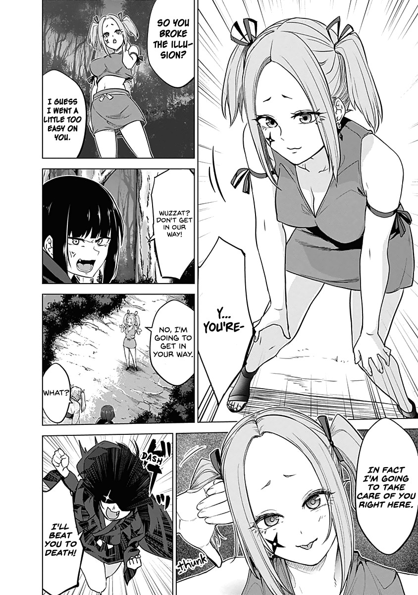 Kunoichi no Ichi Chapter 32 page 17 - Chapter 32: Impatience Will Cost You!