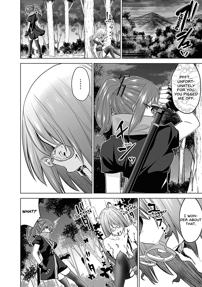 Kunoichi no Ichi Chapter 32 page 4 - Chapter 32: Impatience Will Cost You!