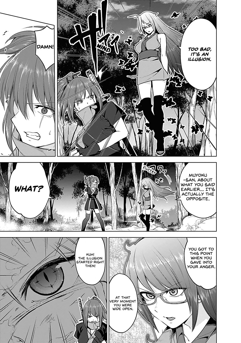 Kunoichi no Ichi Chapter 32 page 5 - Chapter 32: Impatience Will Cost You!