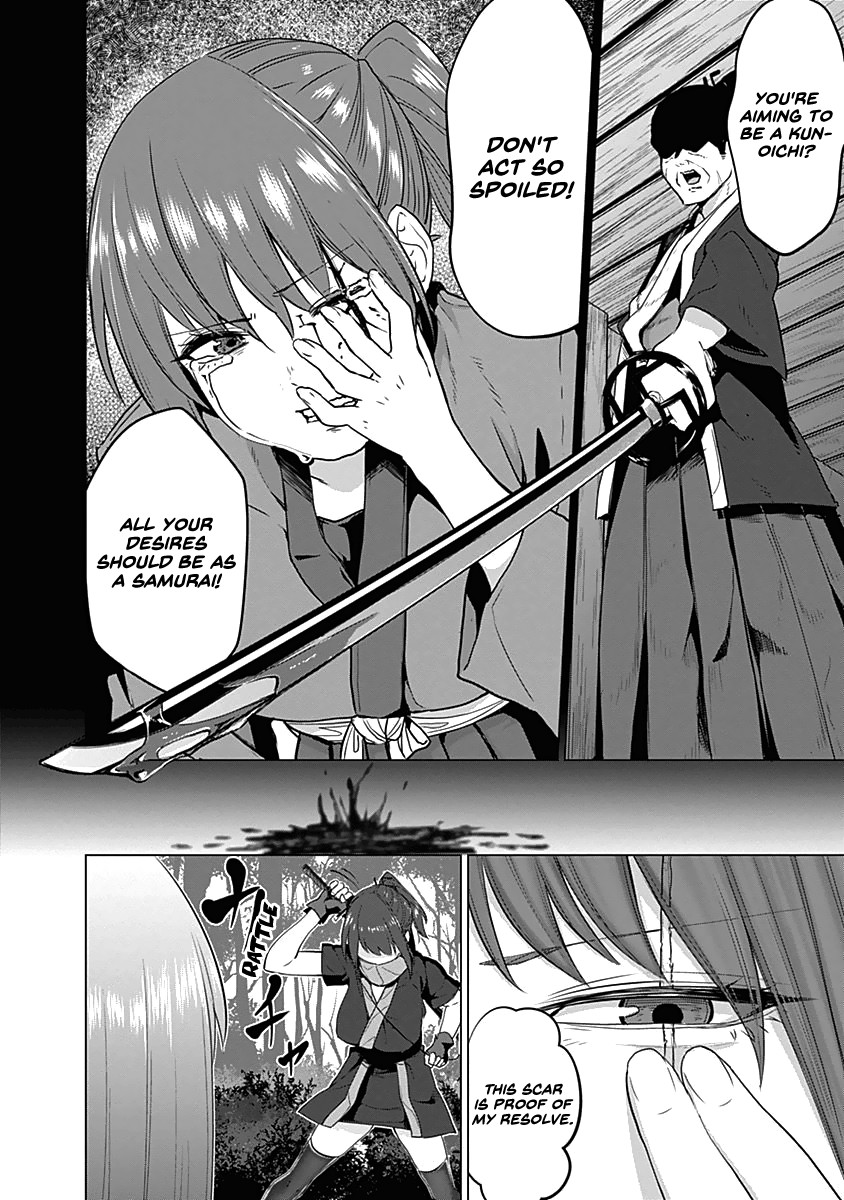 Kunoichi no Ichi Chapter 32 page 8 - Chapter 32: Impatience Will Cost You!