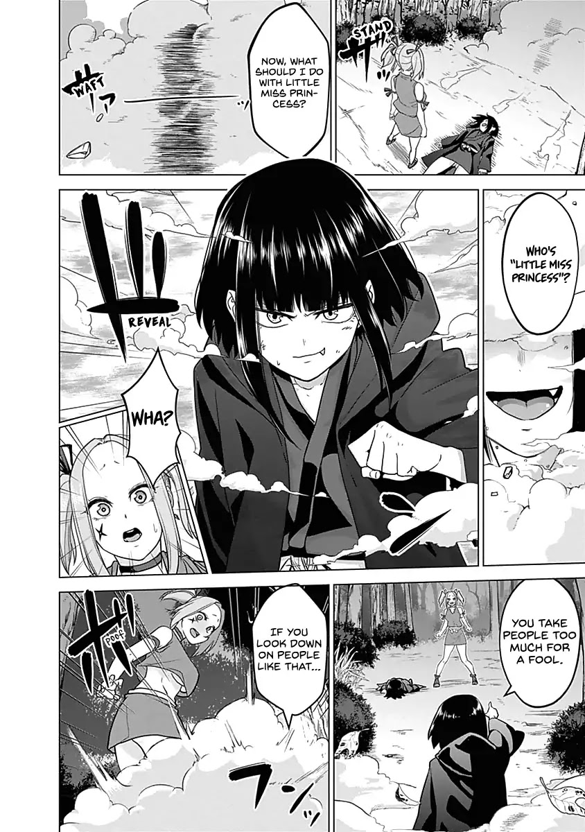 Kunoichi no Ichi Chapter 33 page 12 - Chapter 33: Fighting Like Cats And Dogs