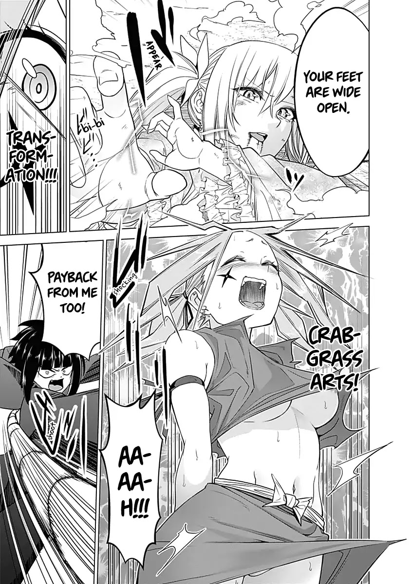 Kunoichi no Ichi Chapter 33 page 13 - Chapter 33: Fighting Like Cats And Dogs