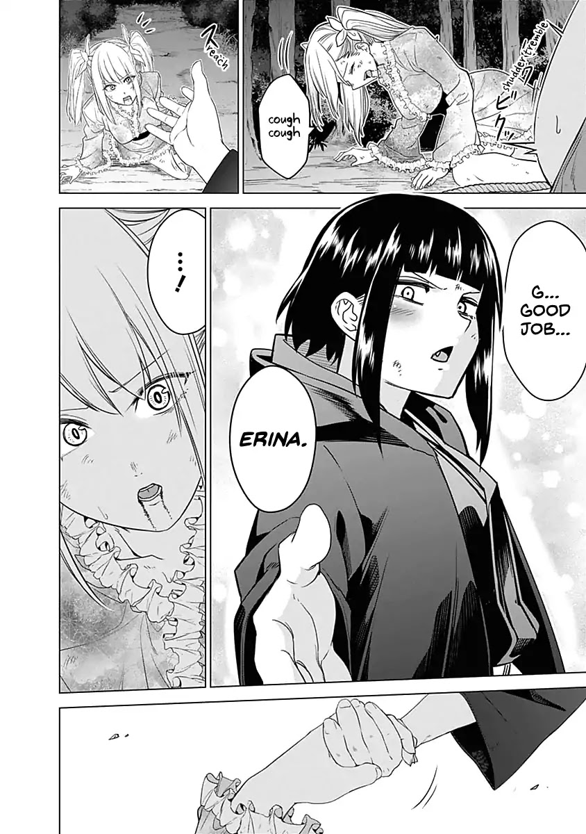 Kunoichi no Ichi Chapter 33 page 17 - Chapter 33: Fighting Like Cats And Dogs