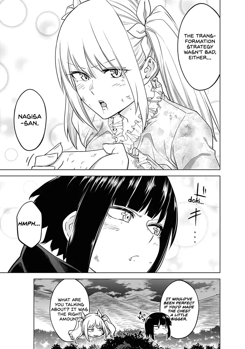 Kunoichi no Ichi Chapter 33 page 18 - Chapter 33: Fighting Like Cats And Dogs