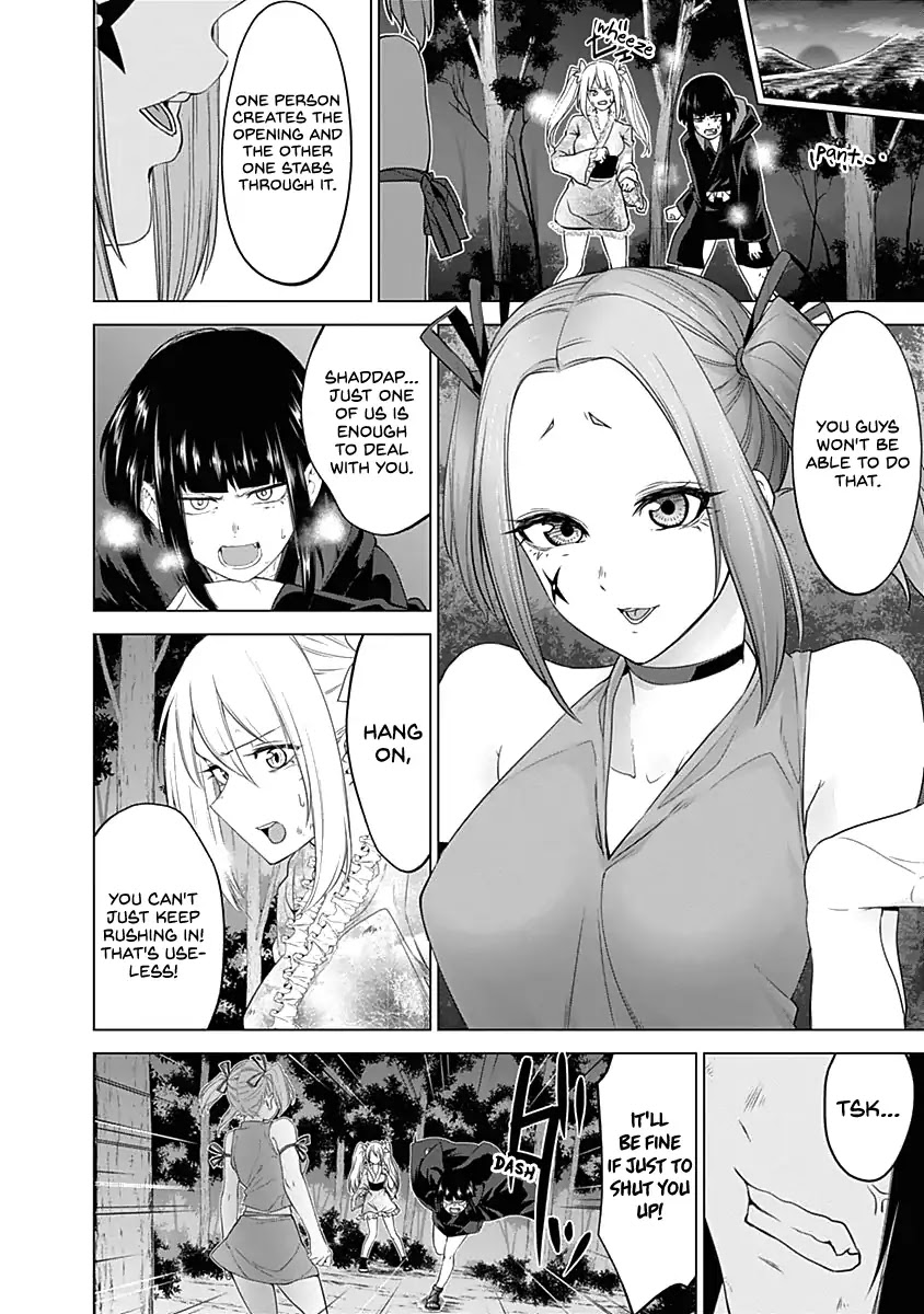 Kunoichi no Ichi Chapter 33 page 4 - Chapter 33: Fighting Like Cats And Dogs