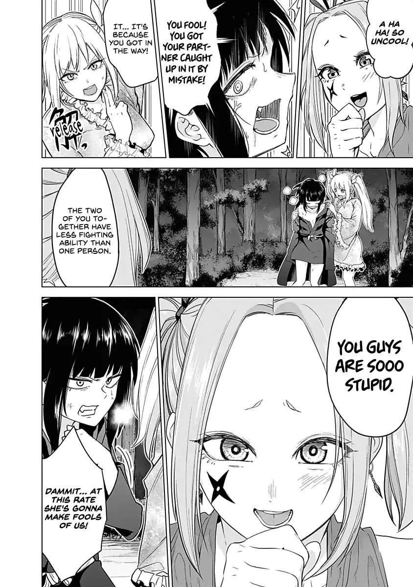 Kunoichi no Ichi Chapter 33 page 6 - Chapter 33: Fighting Like Cats And Dogs
