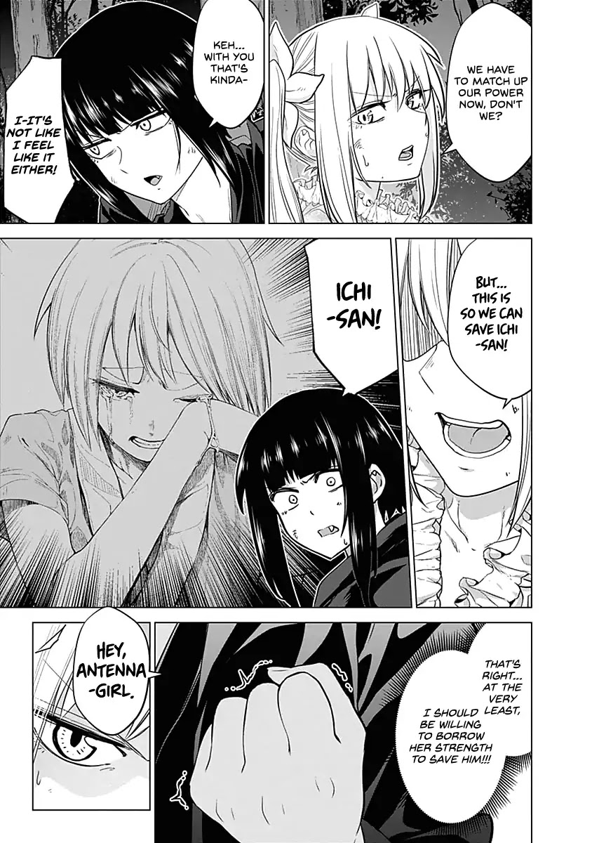 Kunoichi no Ichi Chapter 33 page 7 - Chapter 33: Fighting Like Cats And Dogs