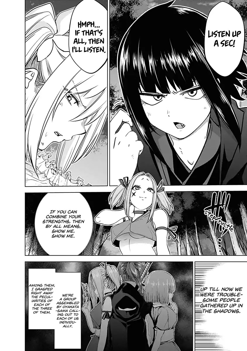 Kunoichi no Ichi Chapter 33 page 8 - Chapter 33: Fighting Like Cats And Dogs