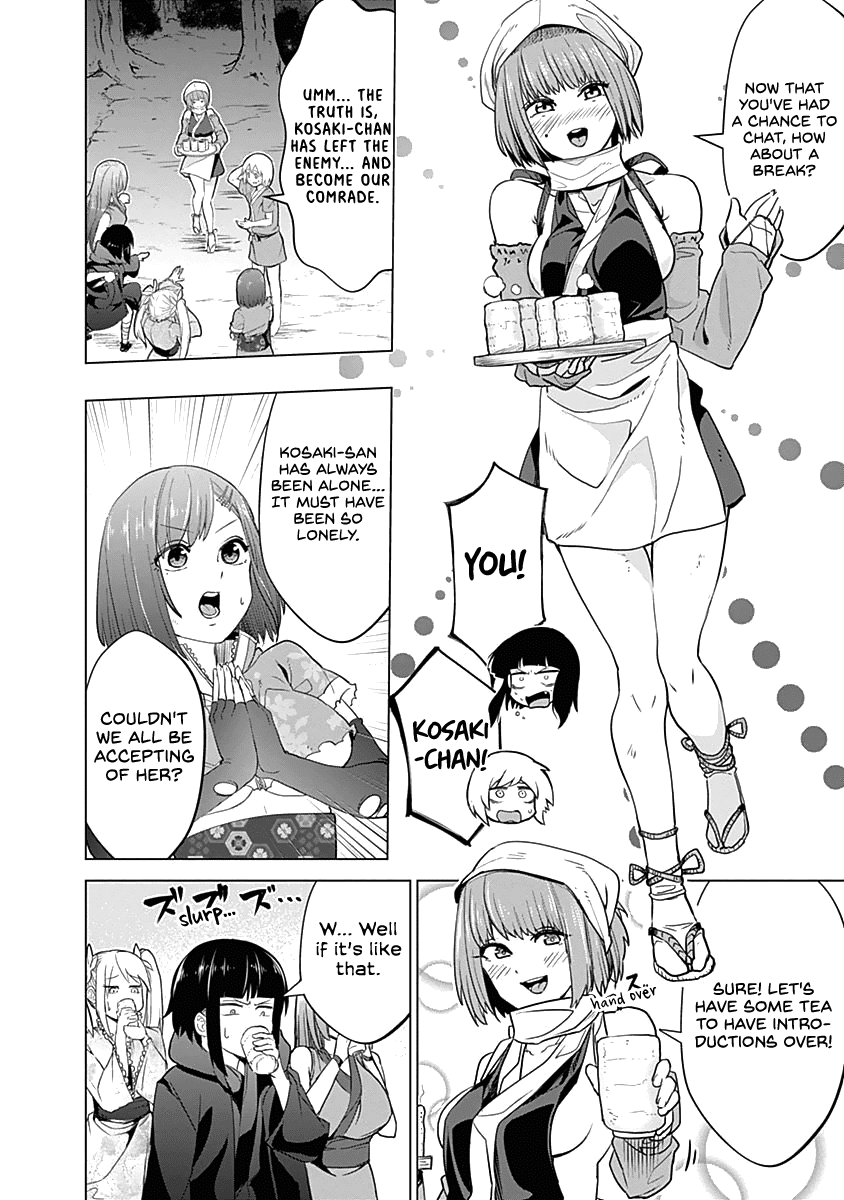 Kunoichi no Ichi Chapter 34 page 11 - Chapter 34: Kunoichi Assemble!