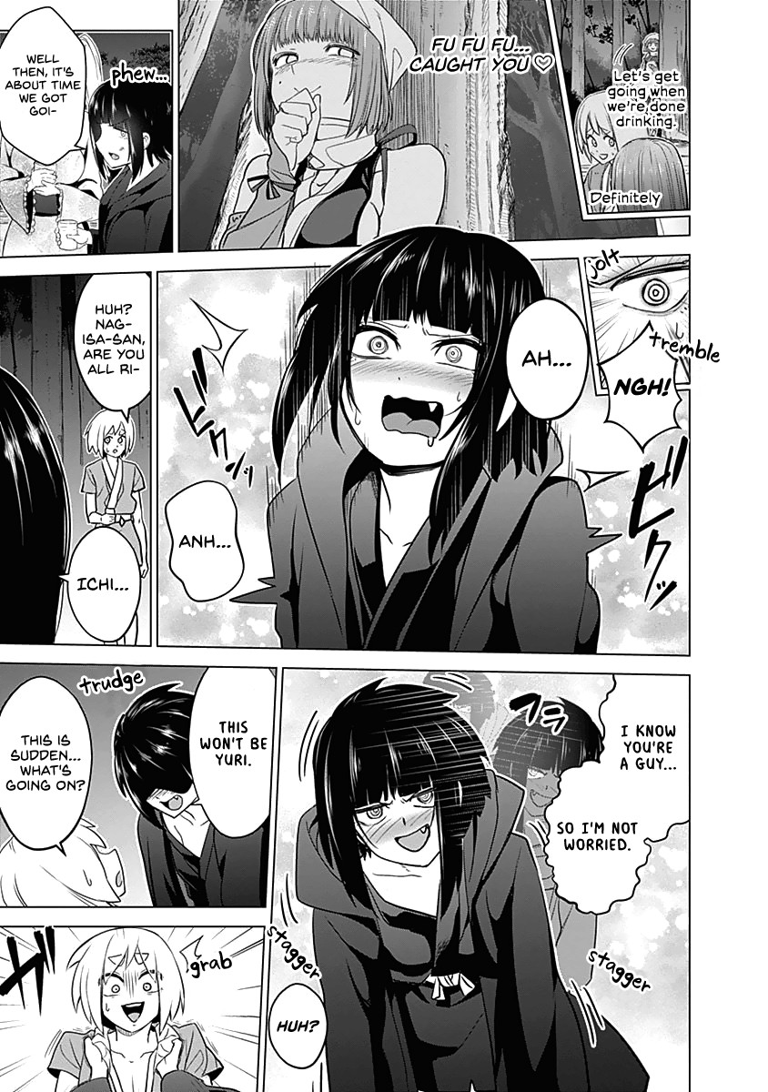 Kunoichi no Ichi Chapter 34 page 12 - Chapter 34: Kunoichi Assemble!