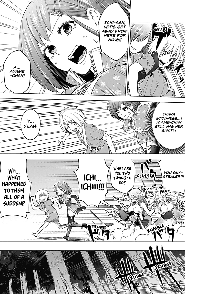 Kunoichi no Ichi Chapter 34 page 16 - Chapter 34: Kunoichi Assemble!