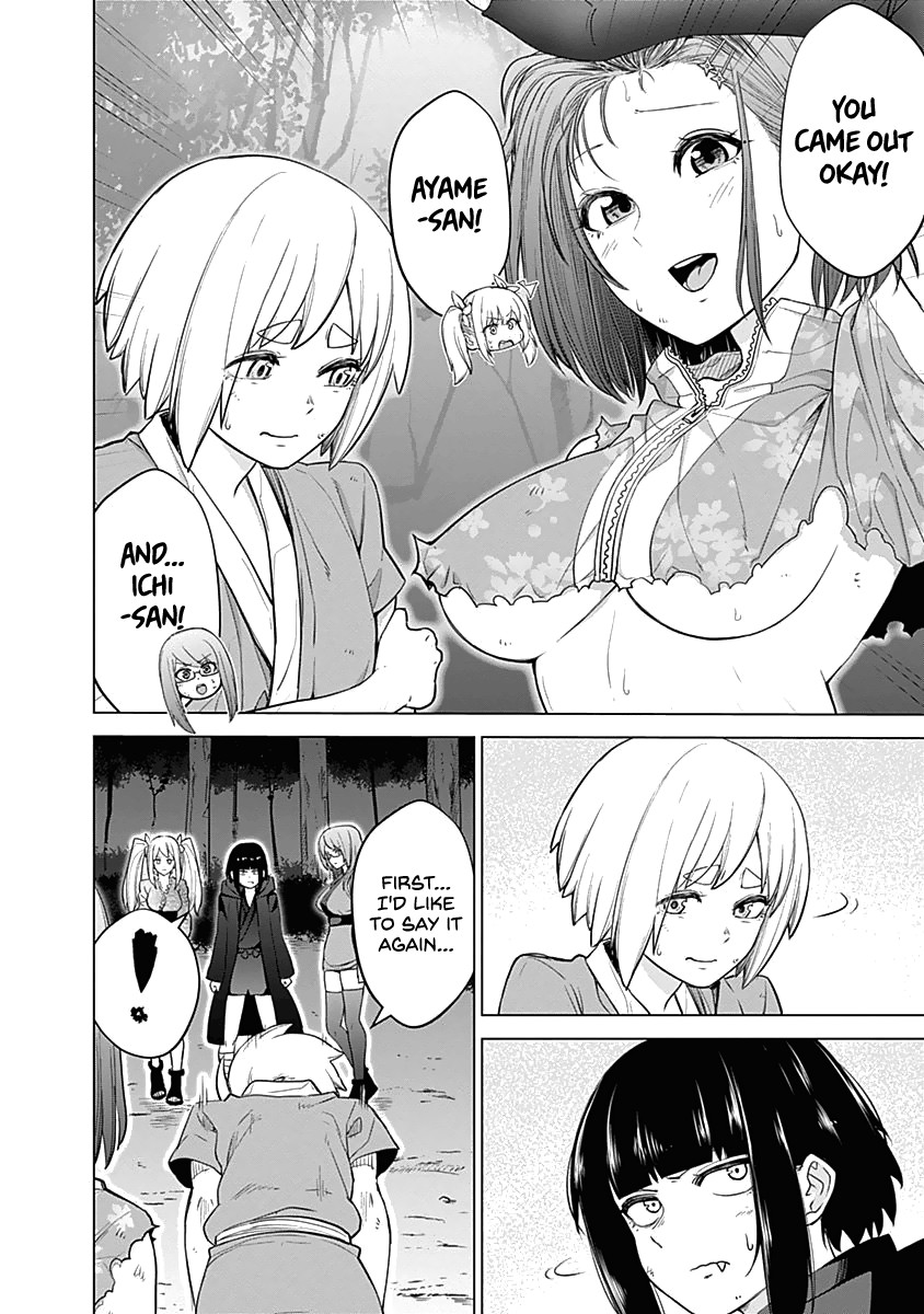 Kunoichi no Ichi Chapter 34 page 5 - Chapter 34: Kunoichi Assemble!