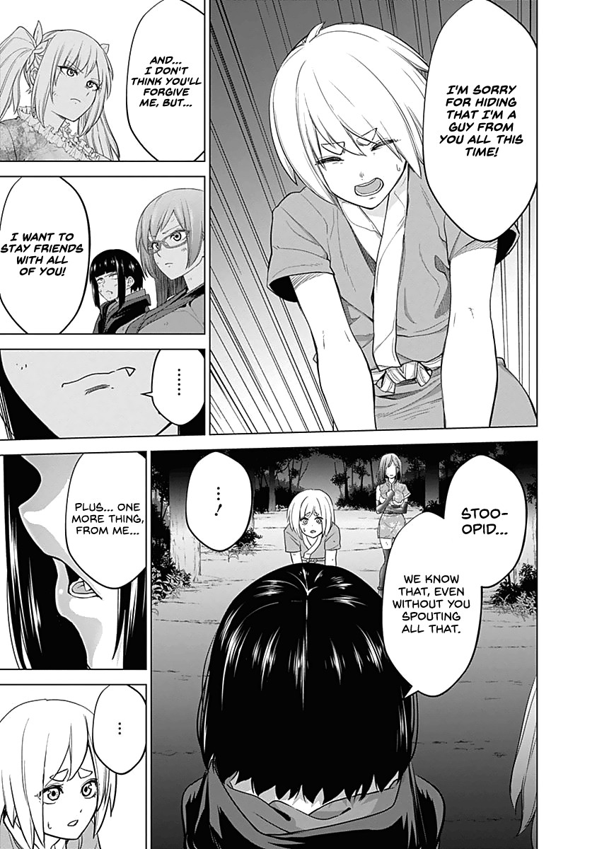 Kunoichi no Ichi Chapter 34 page 6 - Chapter 34: Kunoichi Assemble!
