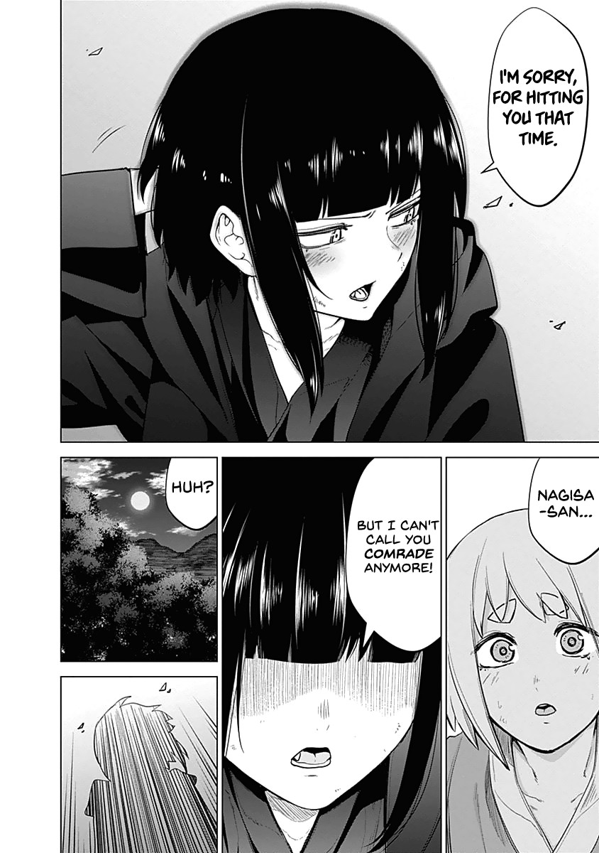 Kunoichi no Ichi Chapter 34 page 7 - Chapter 34: Kunoichi Assemble!