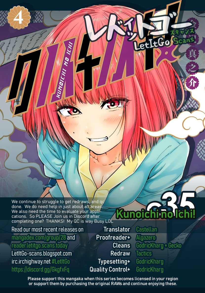 Kunoichi no Ichi Chapter 35 page 1 - Chapter 35: Damn!