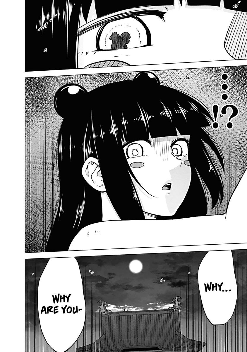Kunoichi no Ichi Chapter 35 page 21 - Chapter 35: Damn!