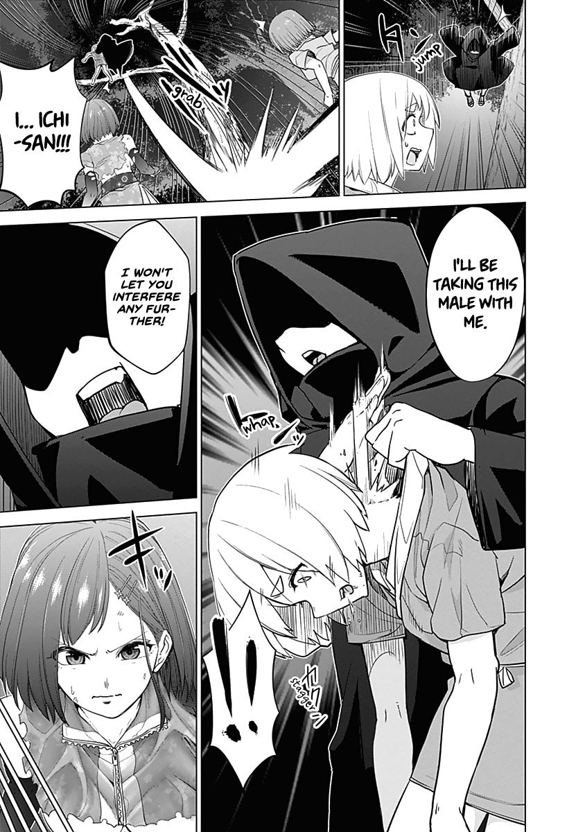 Kunoichi no Ichi Chapter 35 page 8 - Chapter 35: Damn!