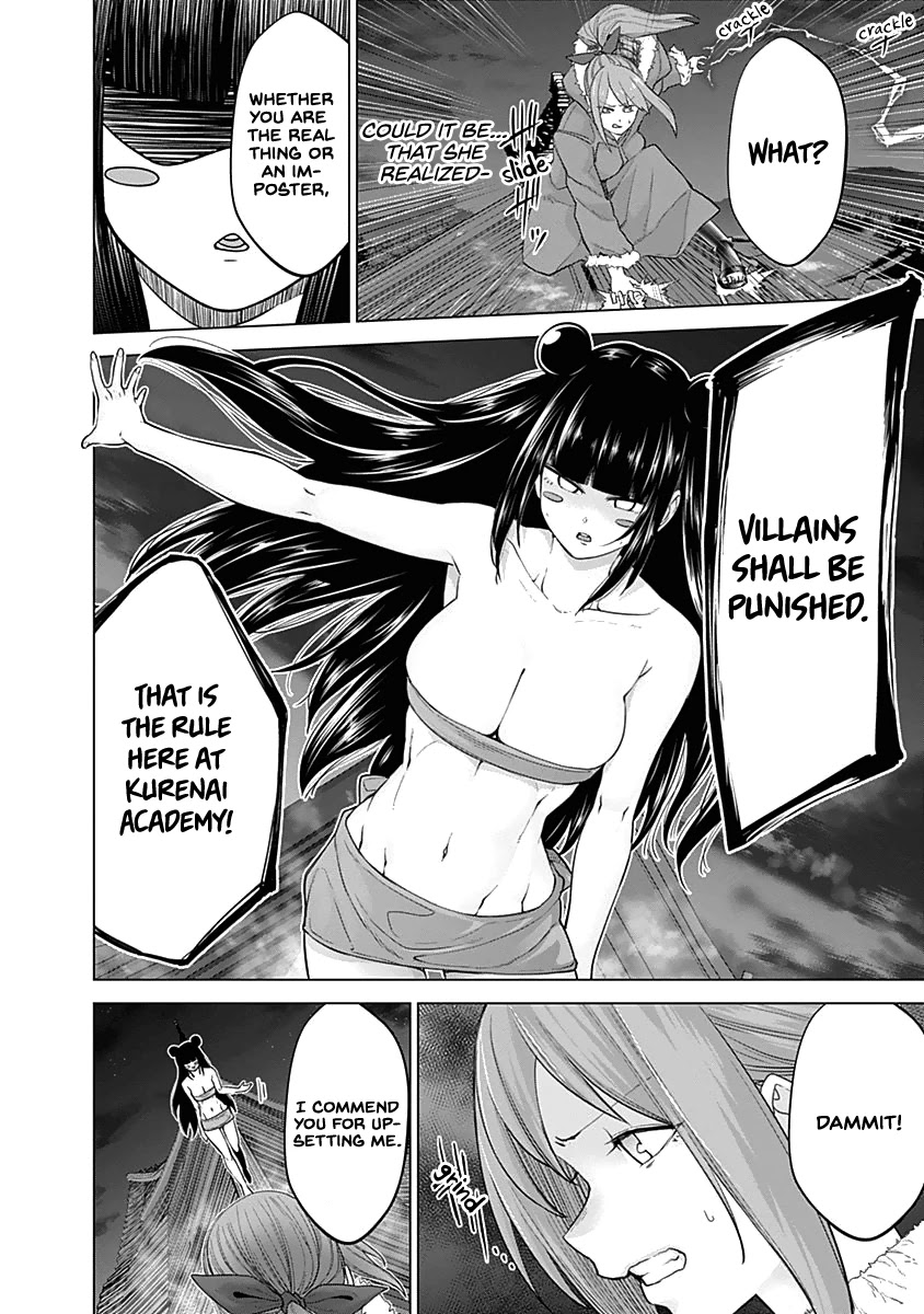 Kunoichi no Ichi Chapter 36 page 10 - Chapter 36: Go For It, Ayame-chan!