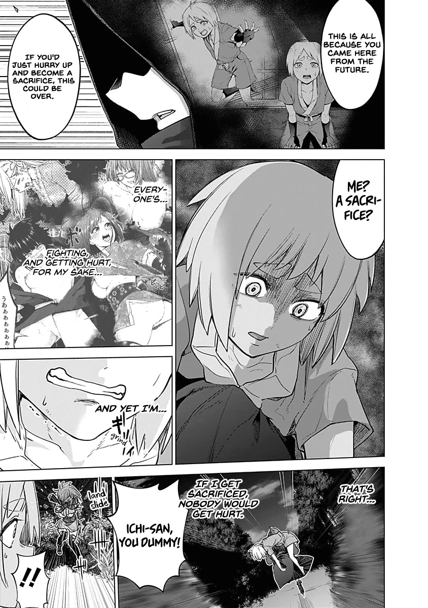 Kunoichi no Ichi Chapter 36 page 13 - Chapter 36: Go For It, Ayame-chan!