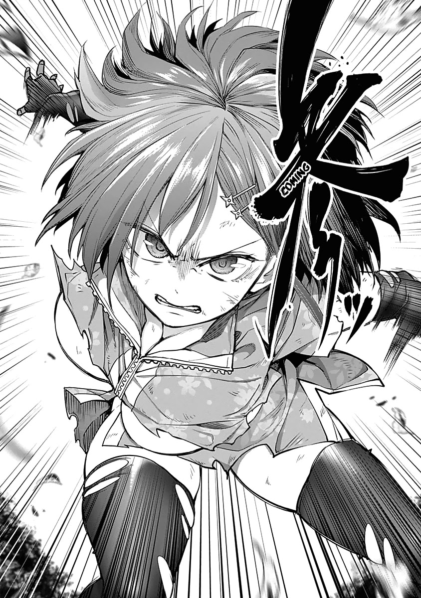 Kunoichi no Ichi Chapter 36 page 14 - Chapter 36: Go For It, Ayame-chan!