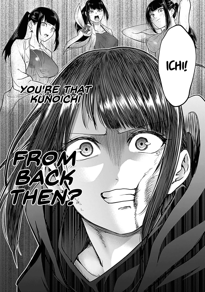 Kunoichi no Ichi Chapter 36 page 20 - Chapter 36: Go For It, Ayame-chan!