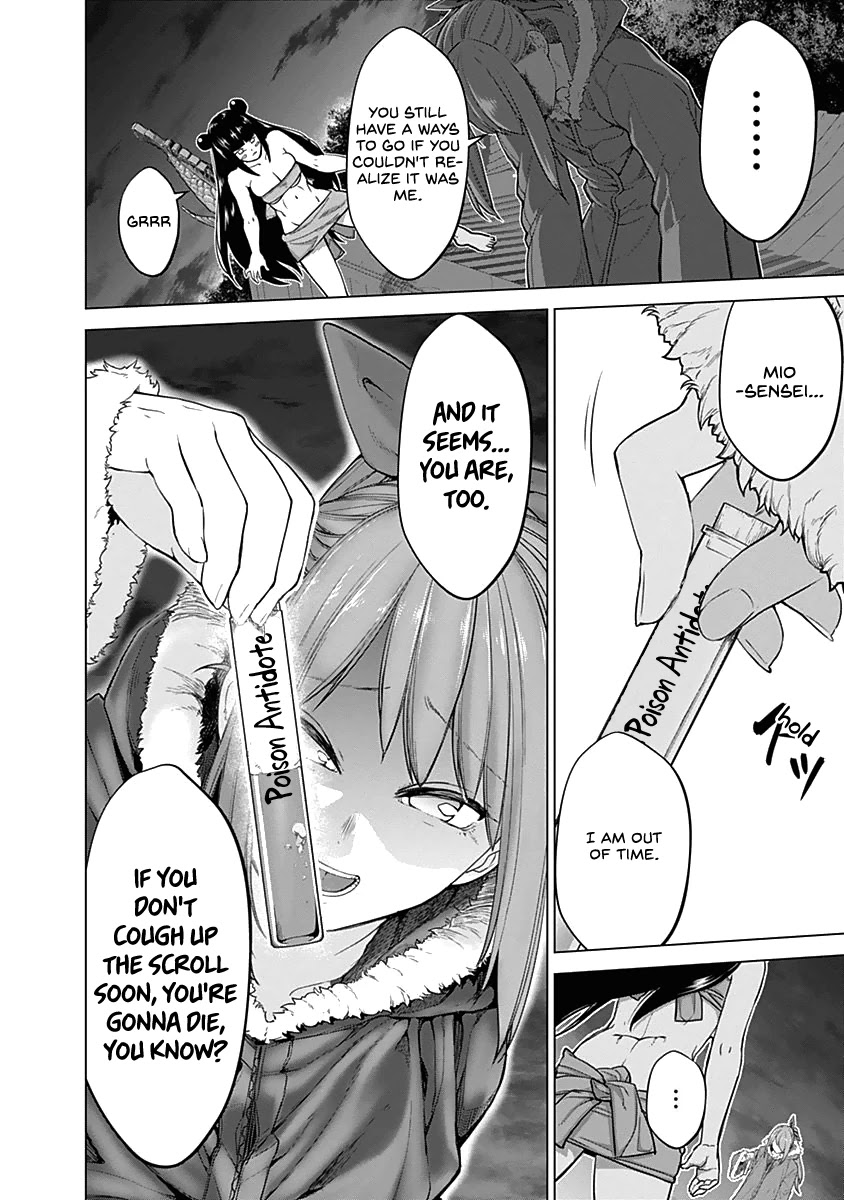 Kunoichi no Ichi Chapter 36 page 6 - Chapter 36: Go For It, Ayame-chan!