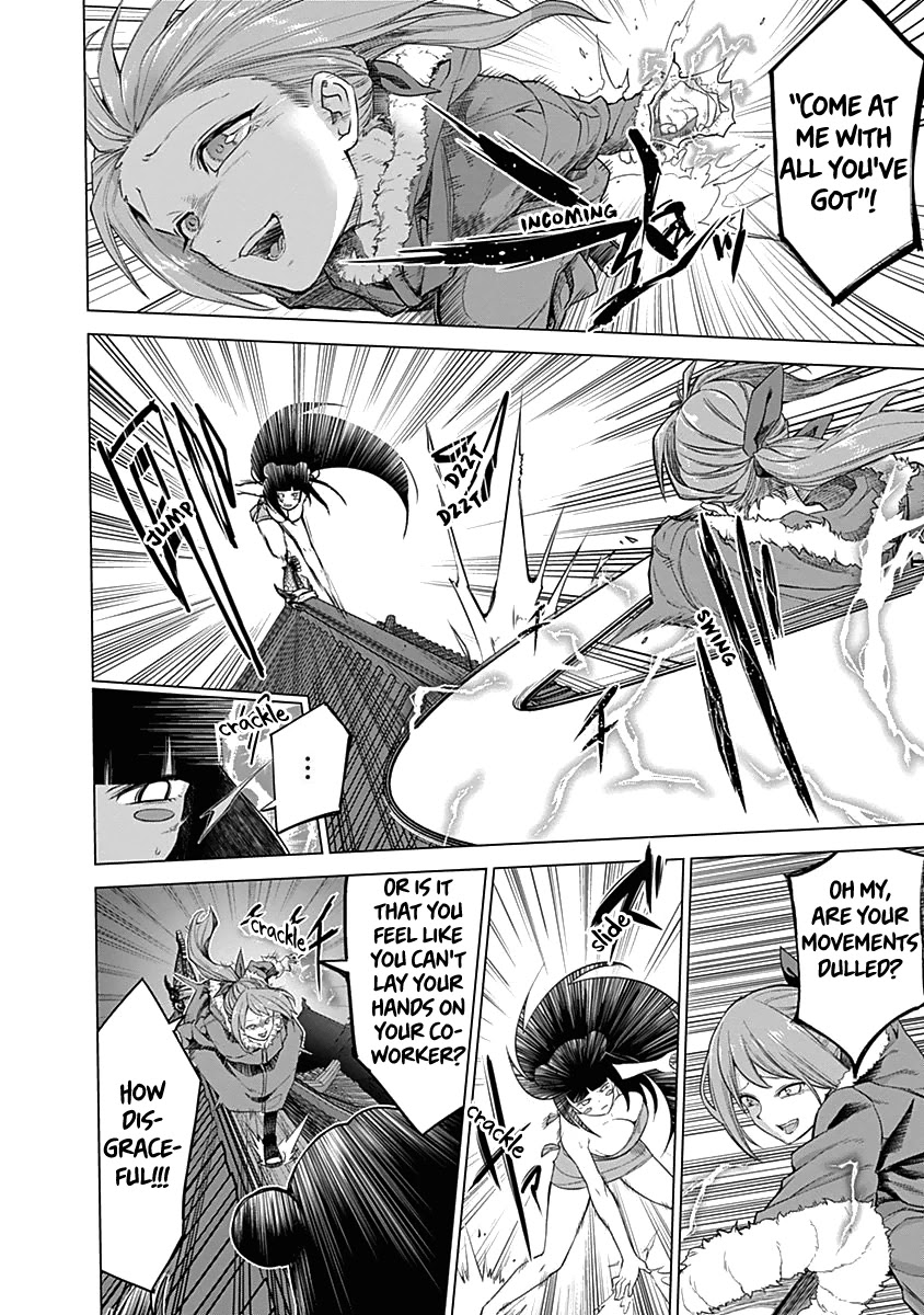 Kunoichi no Ichi Chapter 36 page 8 - Chapter 36: Go For It, Ayame-chan!