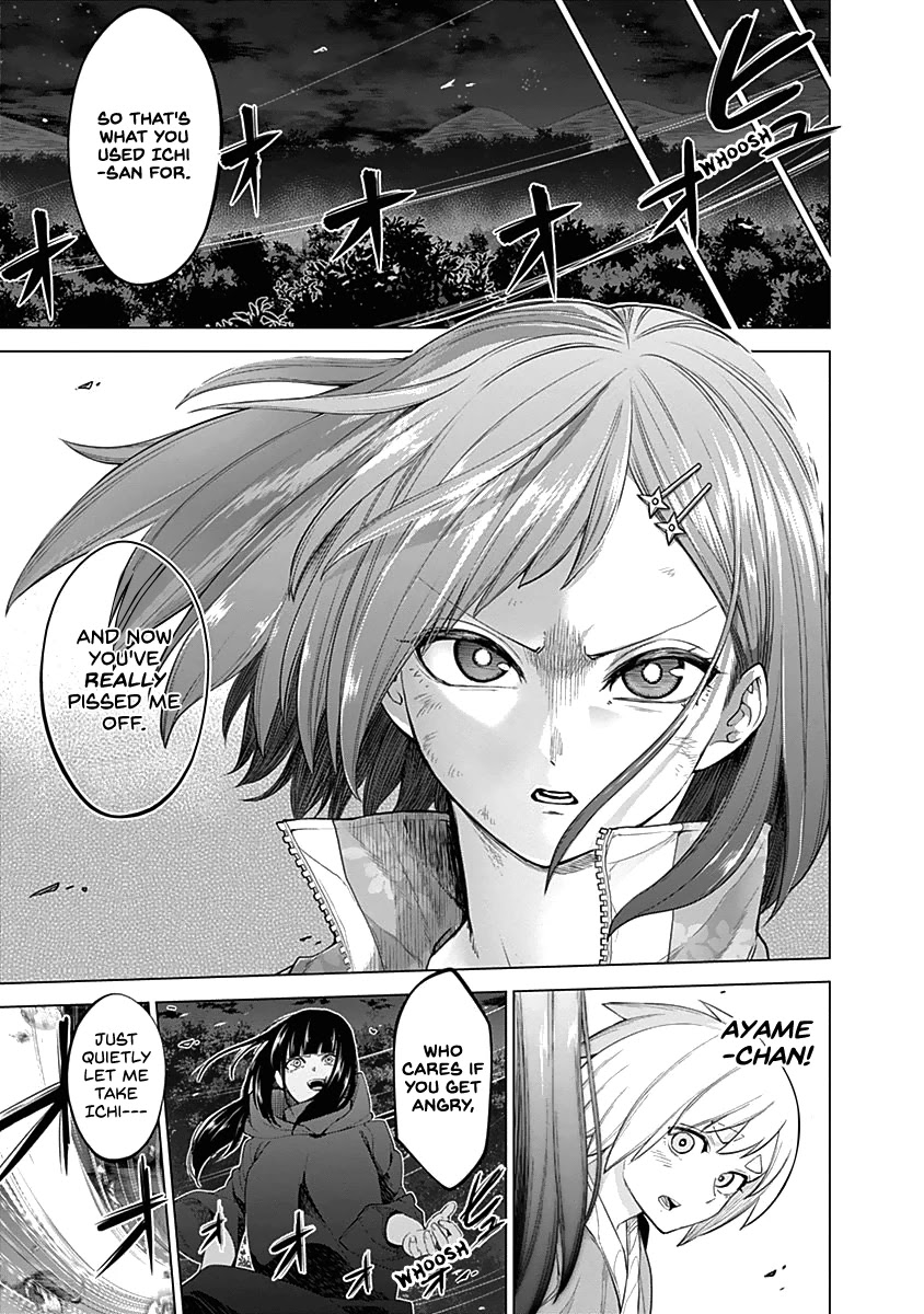 Kunoichi no Ichi Chapter 37 page 15 - Chapter 37: The Plot Revealed