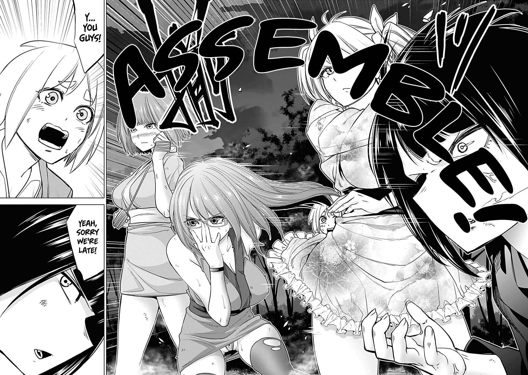 Kunoichi no Ichi Chapter 37 page 18 - Chapter 37: The Plot Revealed