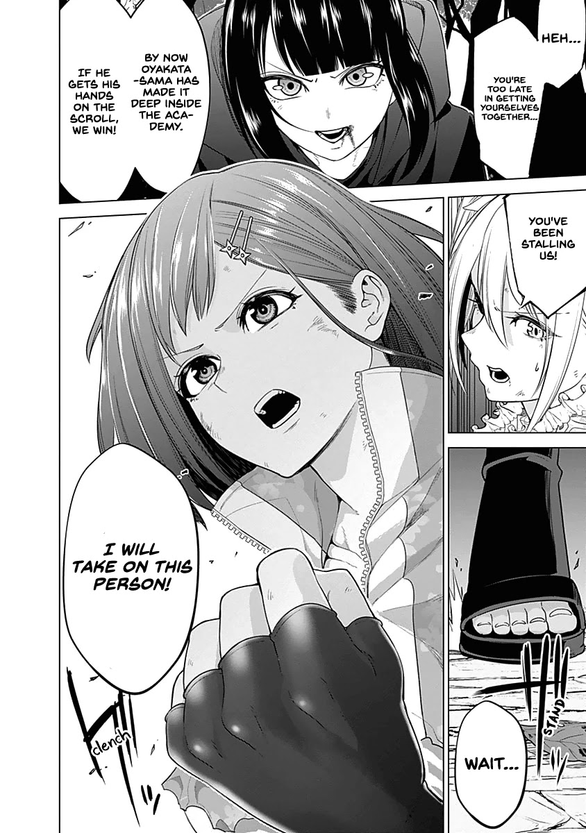 Kunoichi no Ichi Chapter 37 page 19 - Chapter 37: The Plot Revealed
