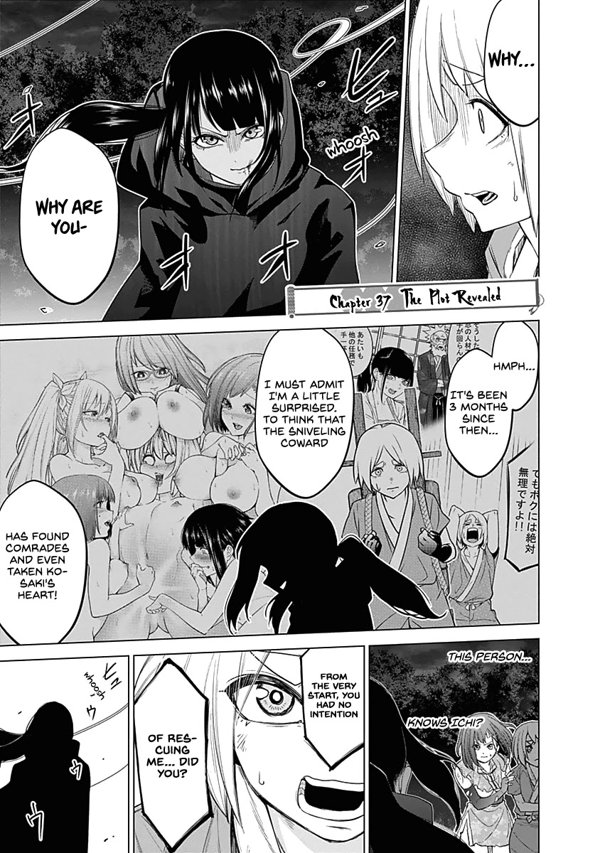 Kunoichi no Ichi Chapter 37 page 5 - Chapter 37: The Plot Revealed